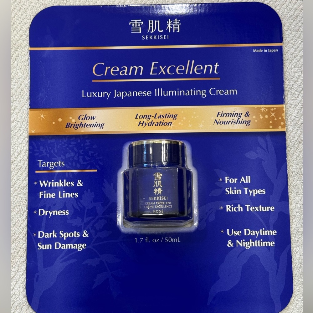 Cream Excellent - Blue Luxury Moisturizer